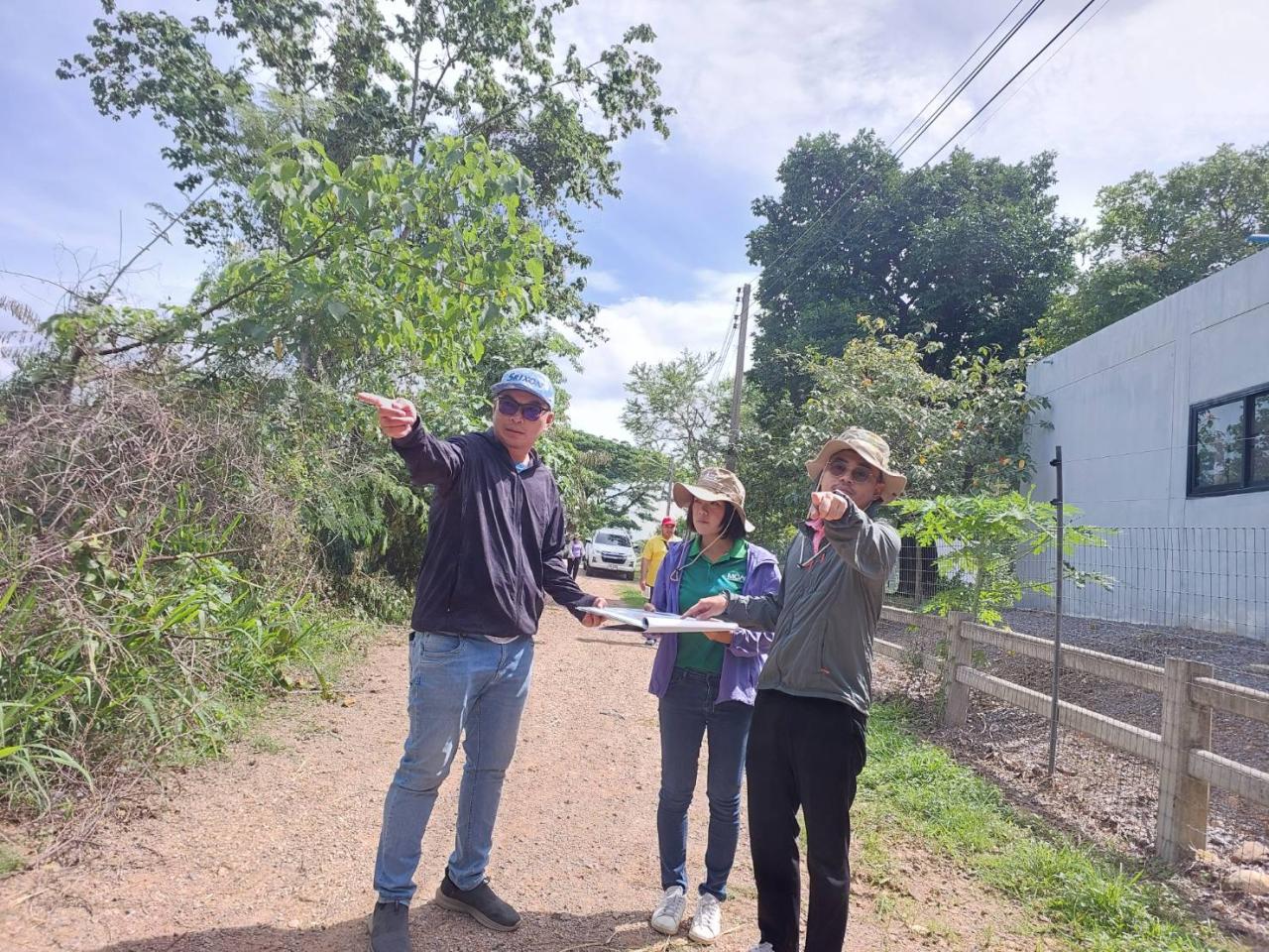 ภาพประกอบที่ 2