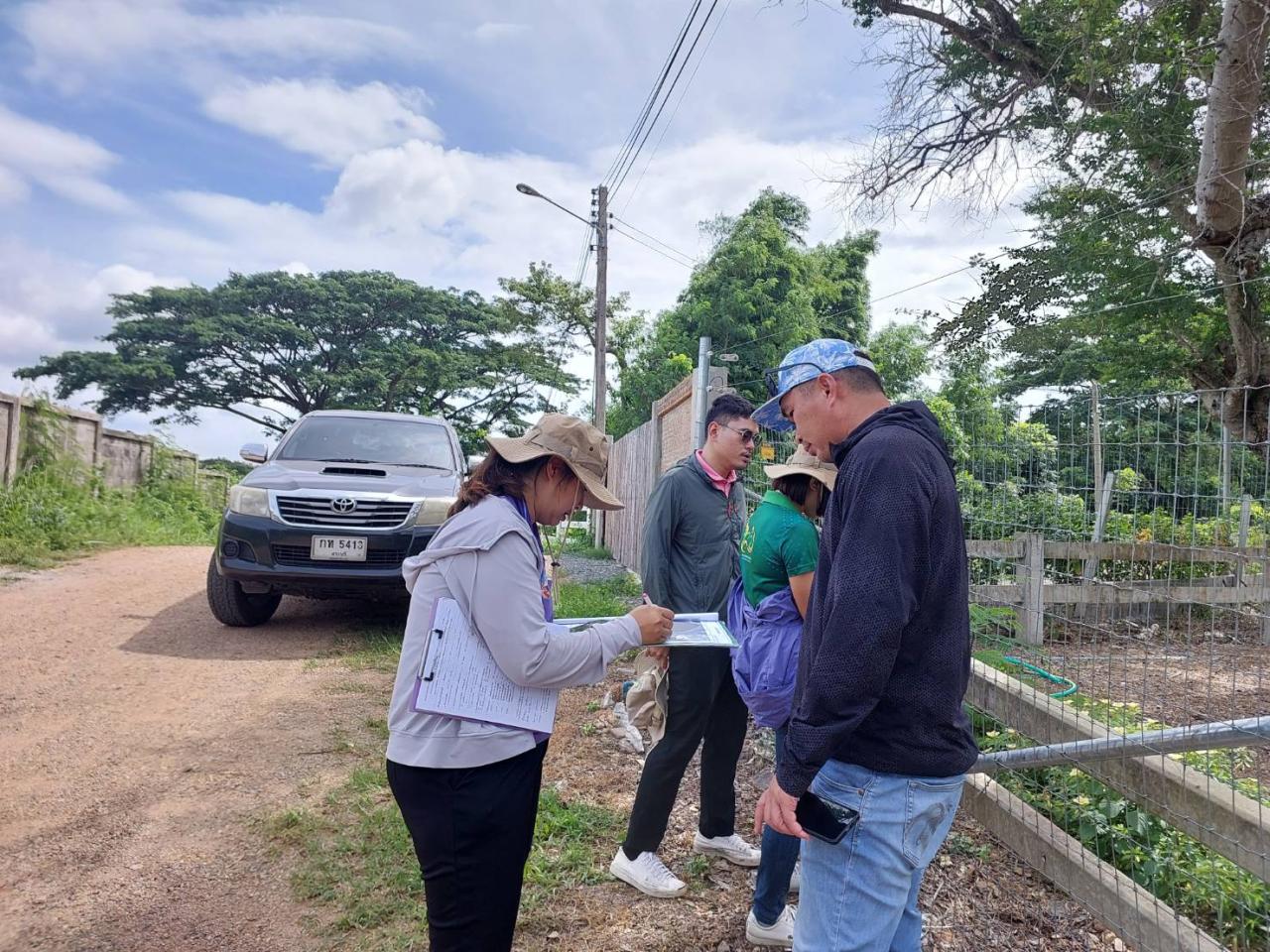 ภาพประกอบที่ 4