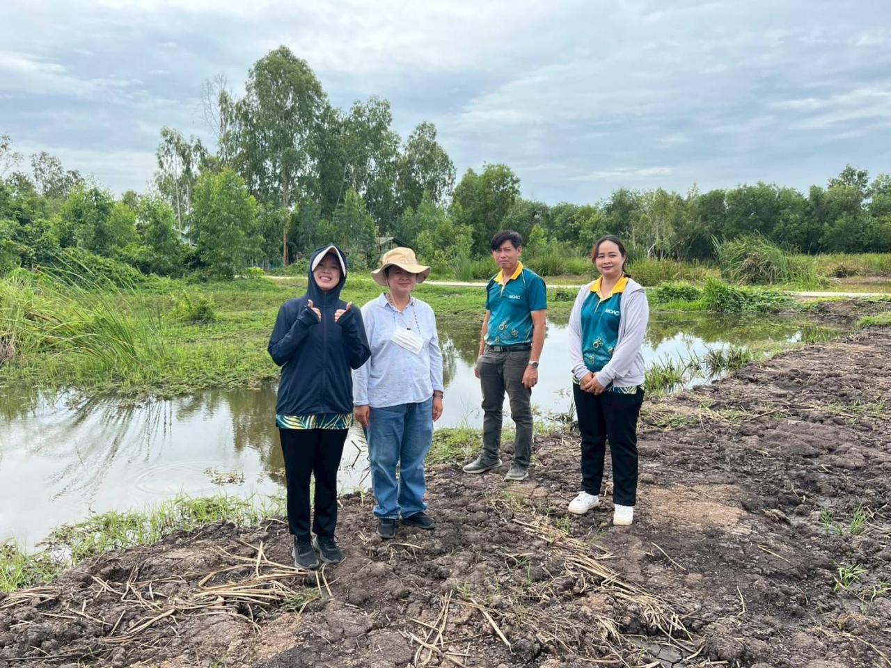 ภาพประกอบที่ 2