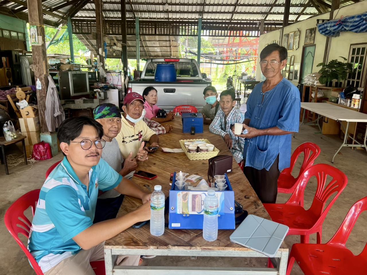 ภาพประกอบที่ 4