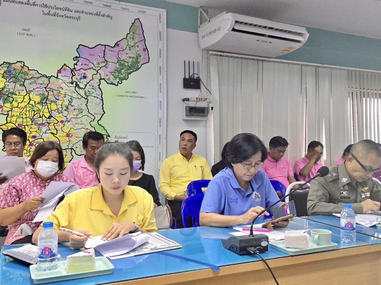 ภาพประกอบที่ 3