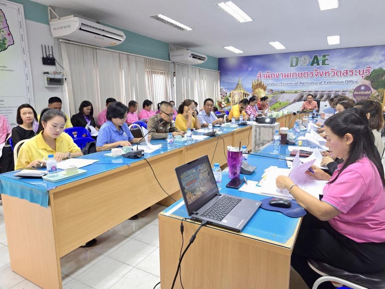 ภาพประกอบที่ 5