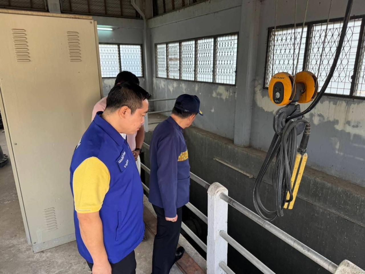 ภาพประกอบที่ 9