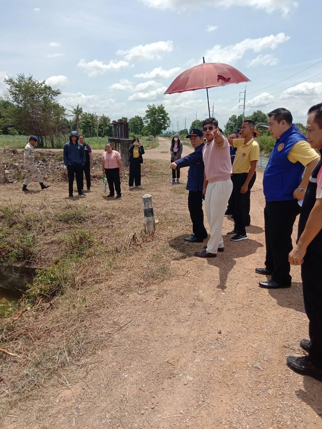 ภาพประกอบที่ 13