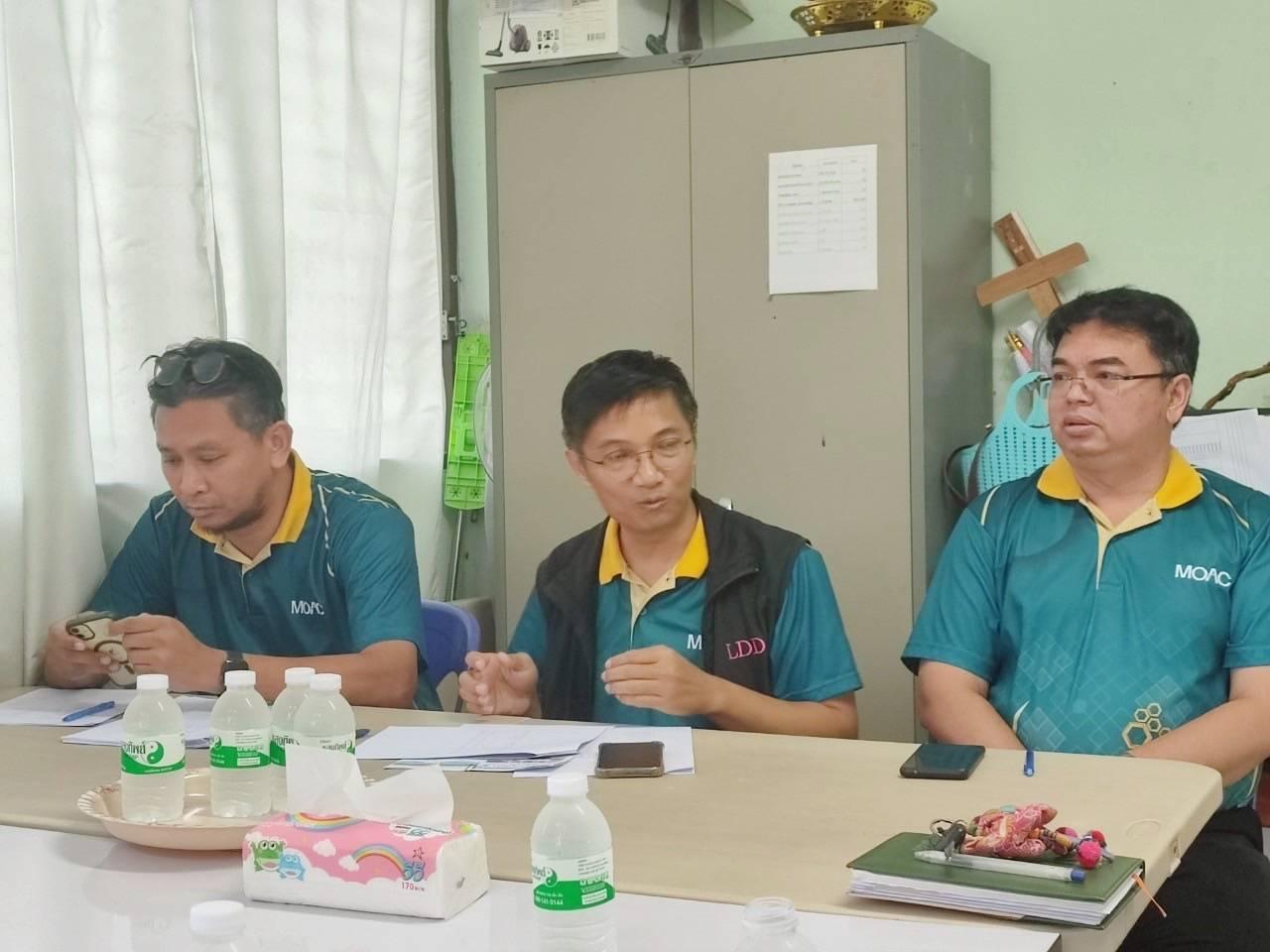 ภาพประกอบที่ 3