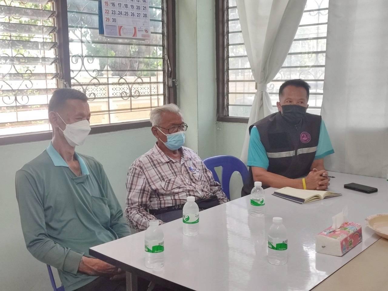 ภาพประกอบที่ 6