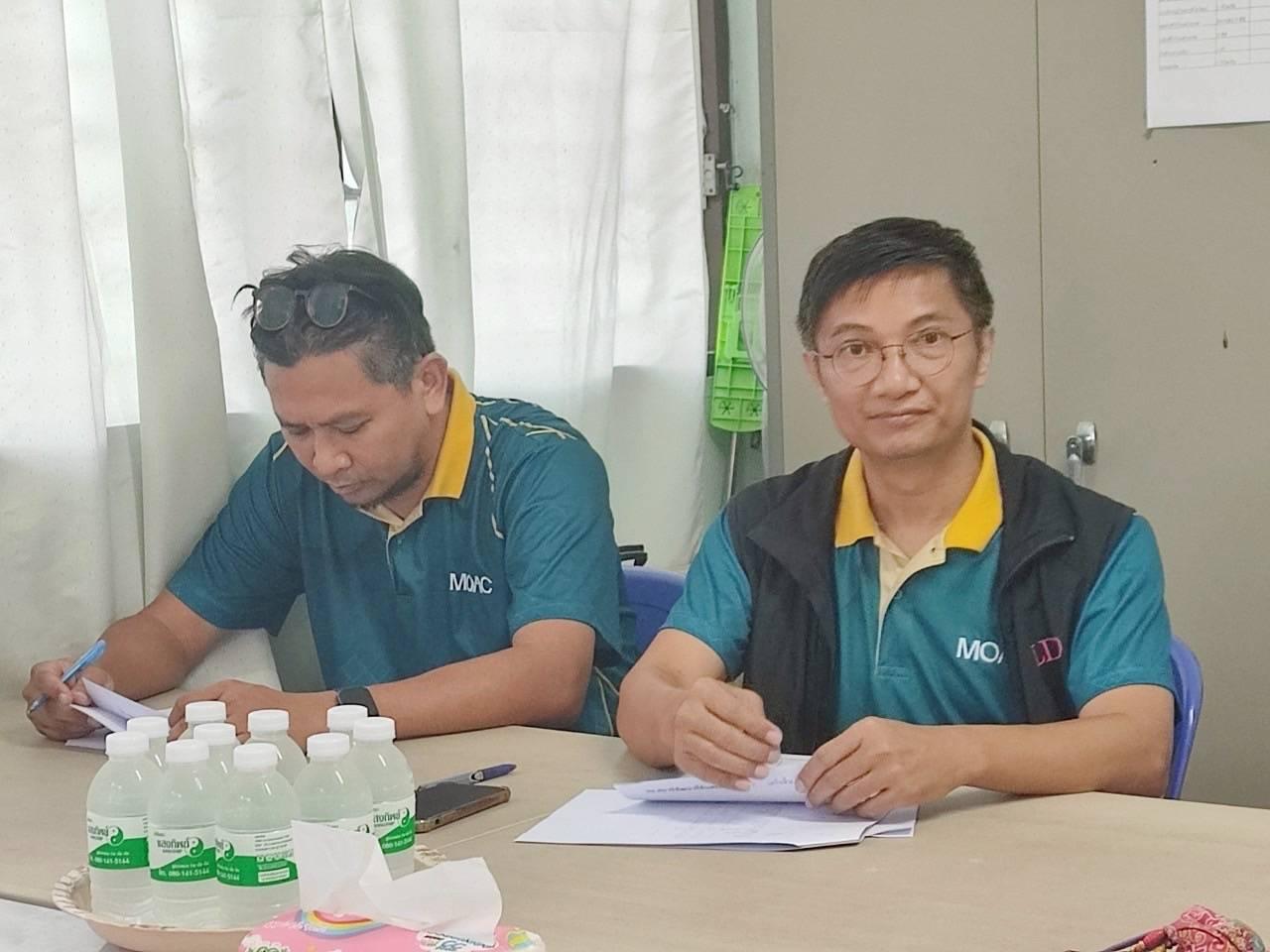 ภาพประกอบที่ 7