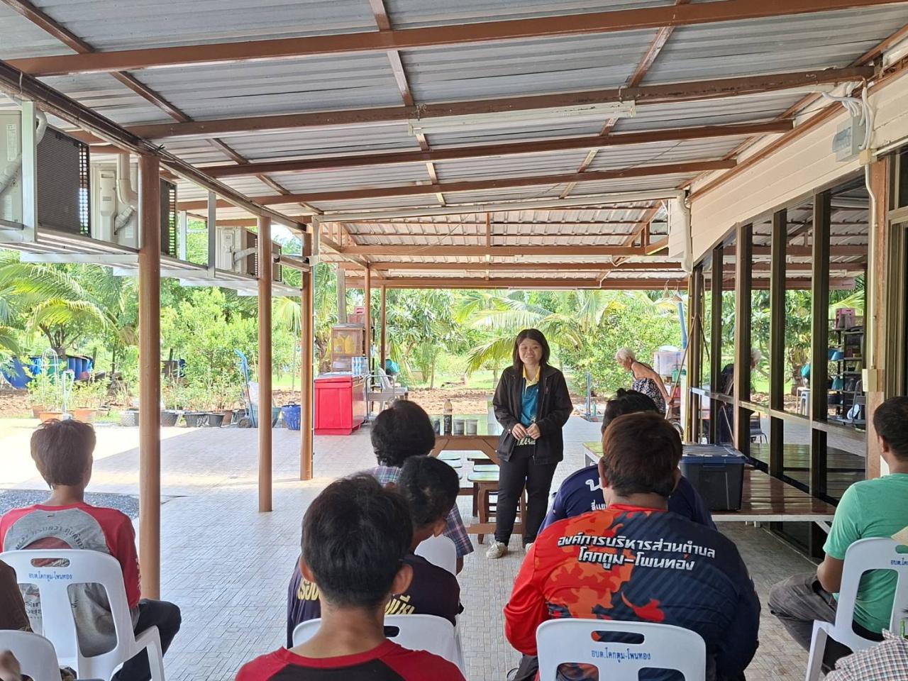 ภาพประกอบที่ 1