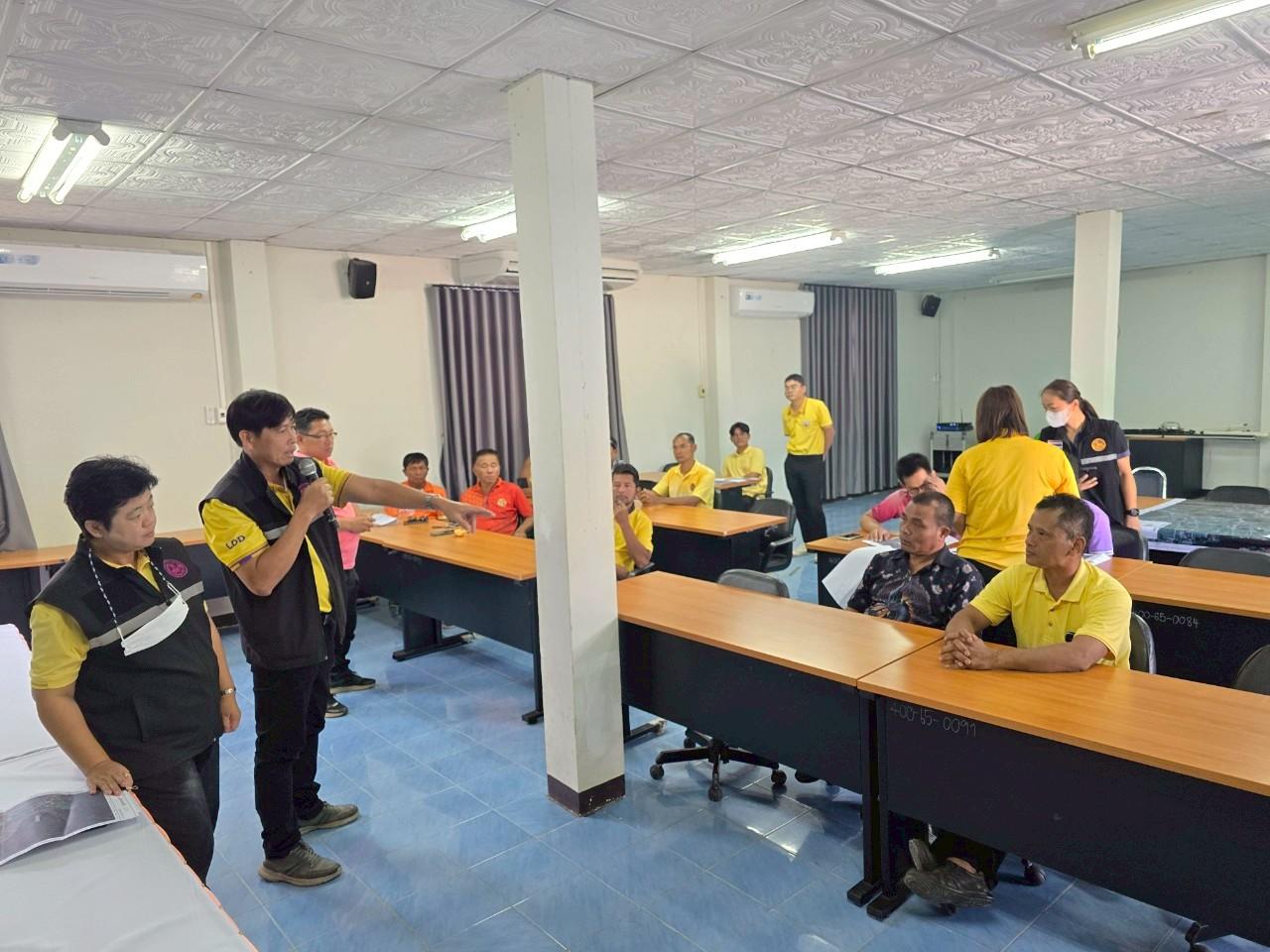 ภาพประกอบที่ 0