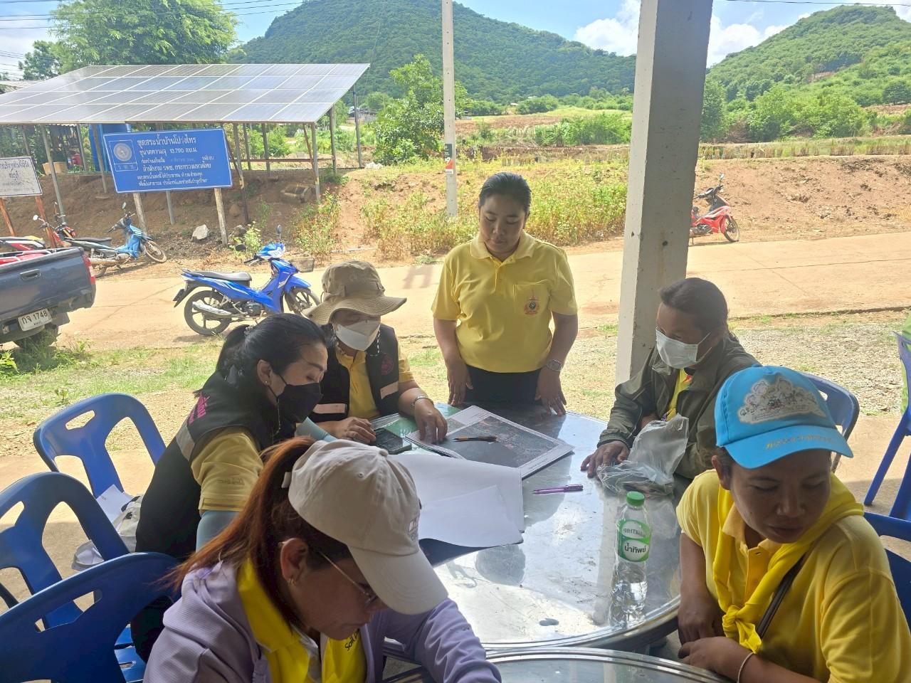 ภาพประกอบที่ 2