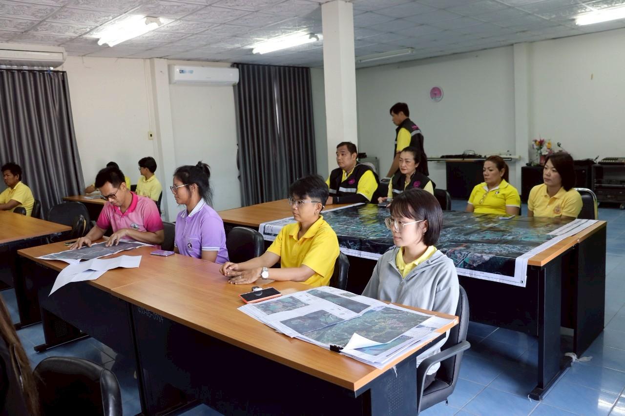 ภาพประกอบที่ 4