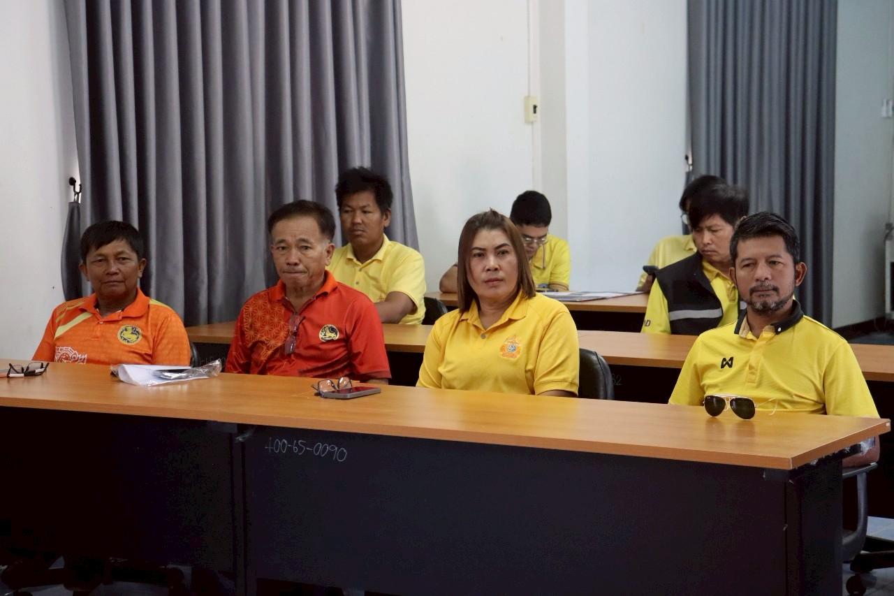 ภาพประกอบที่ 5