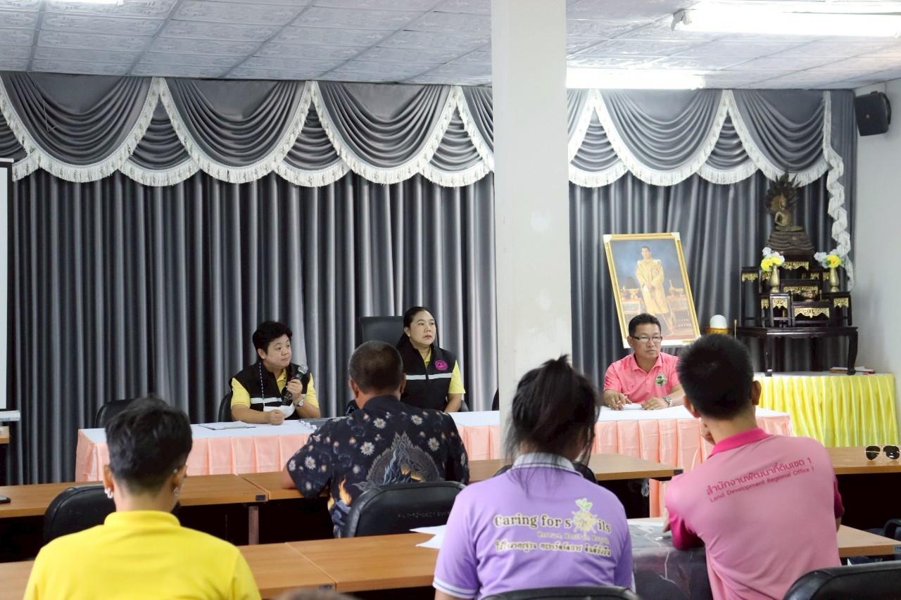 ภาพประกอบที่ 6