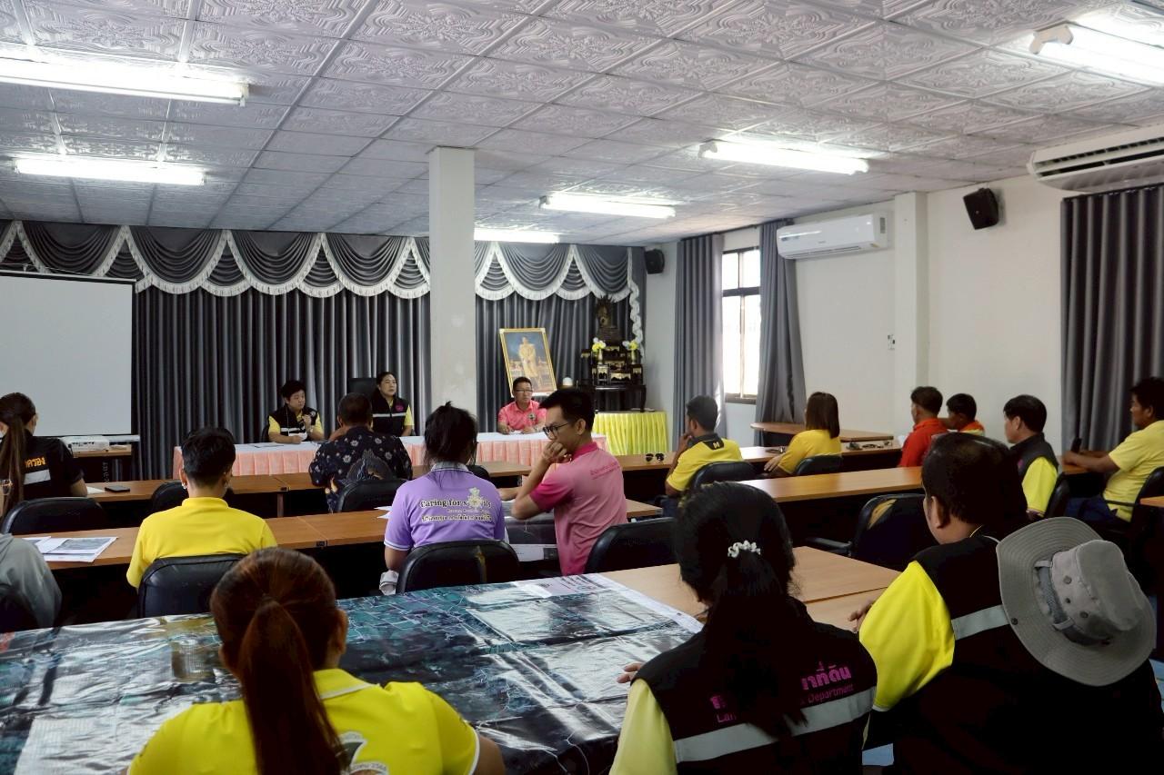 ภาพประกอบที่ 7