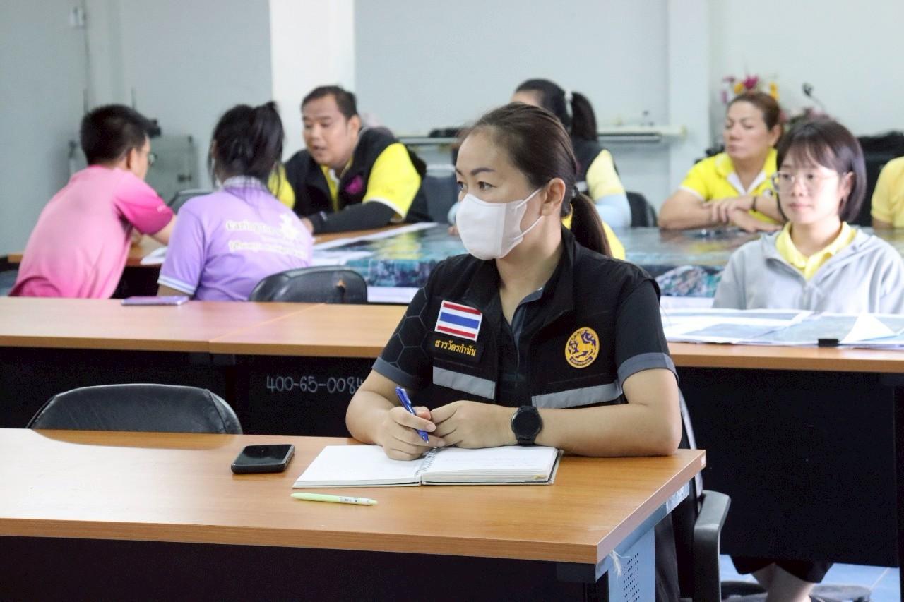 ภาพประกอบที่ 8