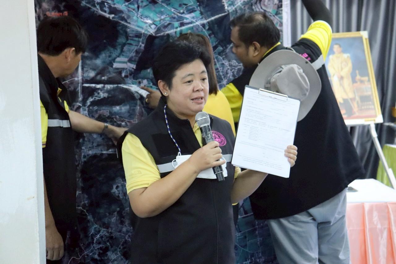 ภาพประกอบที่ 13