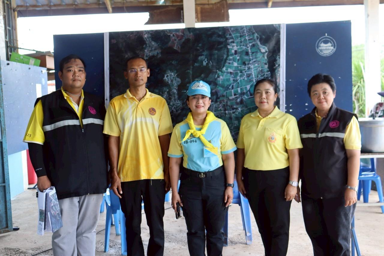 ภาพประกอบที่ 19