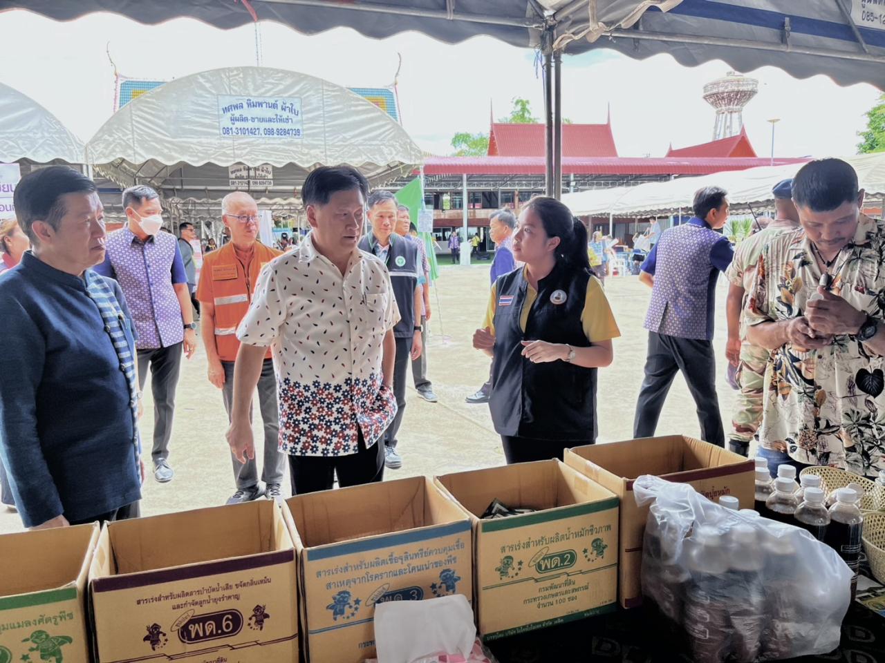 ภาพประกอบที่ 1