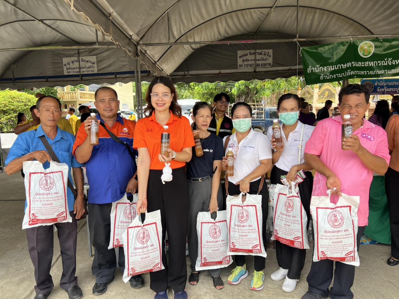 ภาพประกอบที่ 5