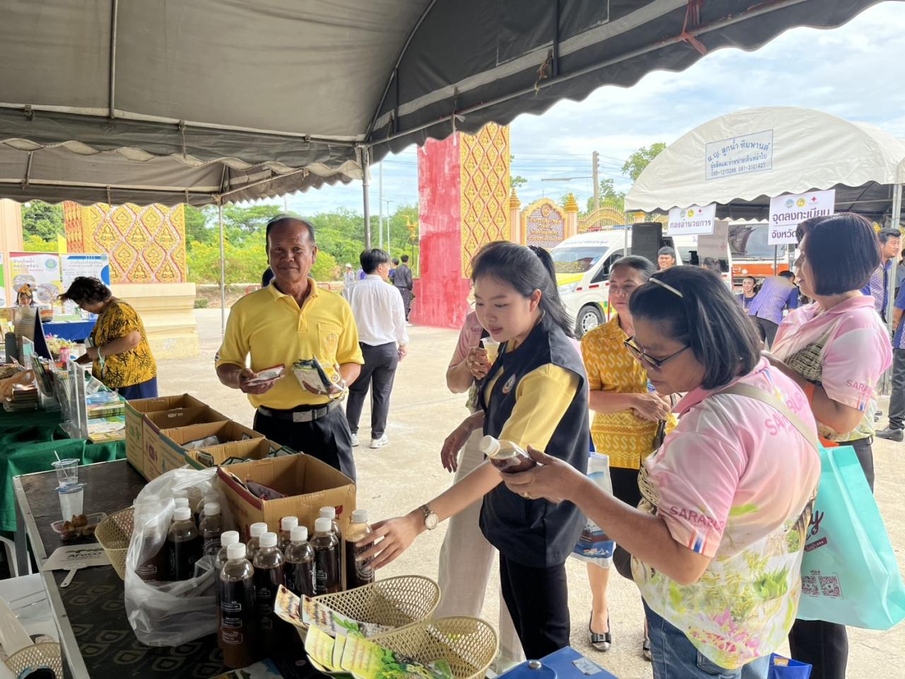 ภาพประกอบที่ 7