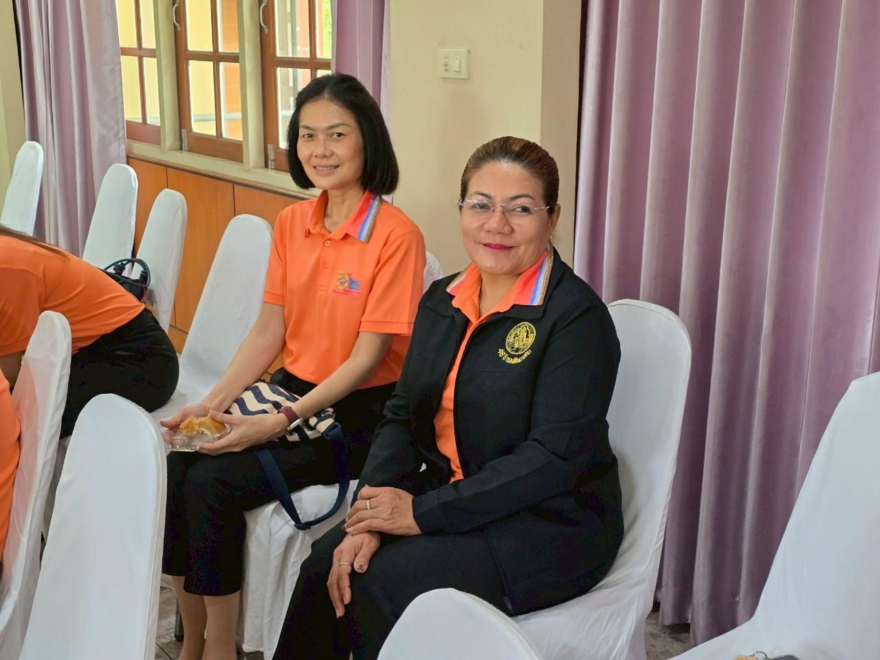 ภาพประกอบที่ 4