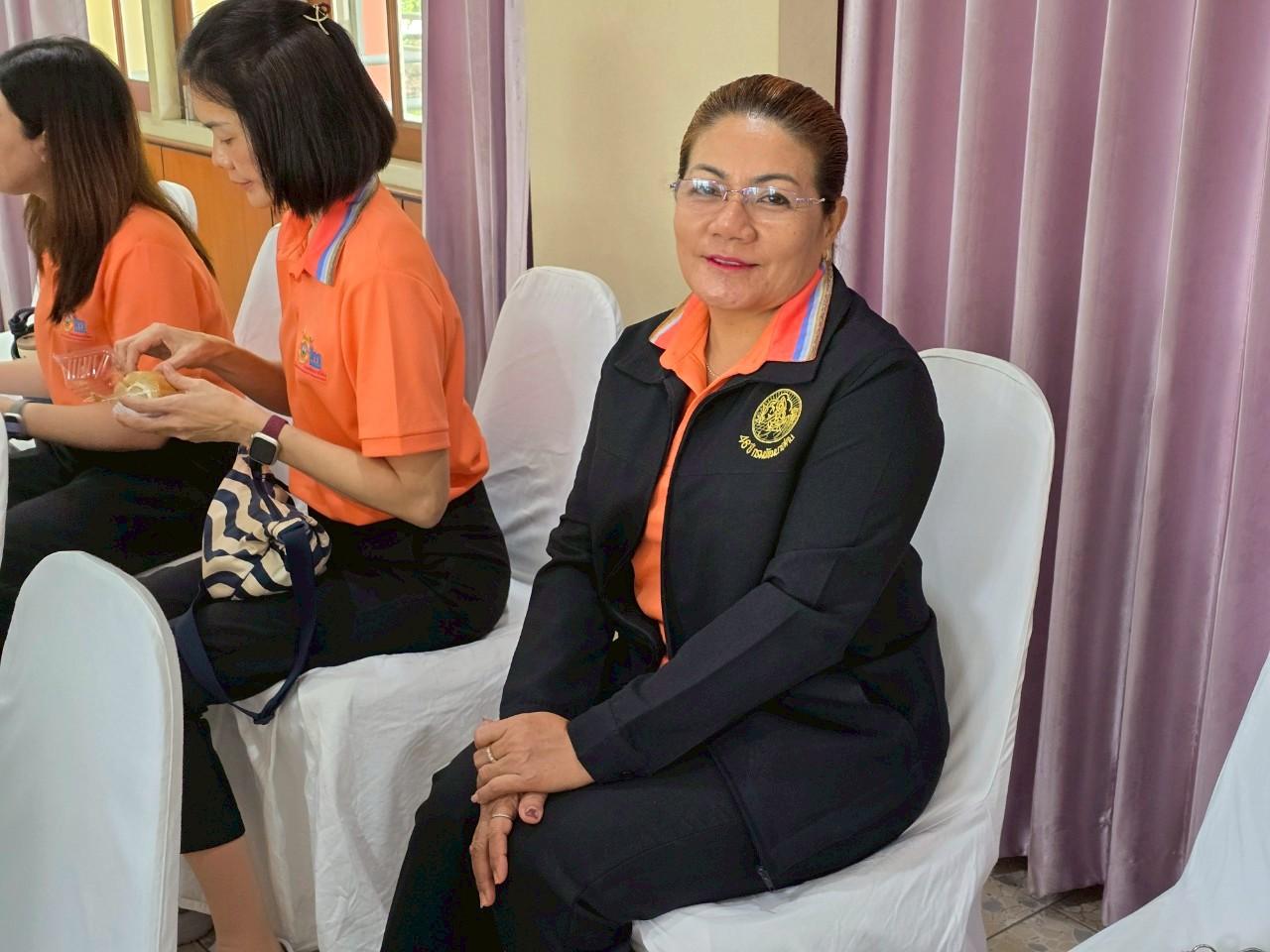 ภาพประกอบที่ 5