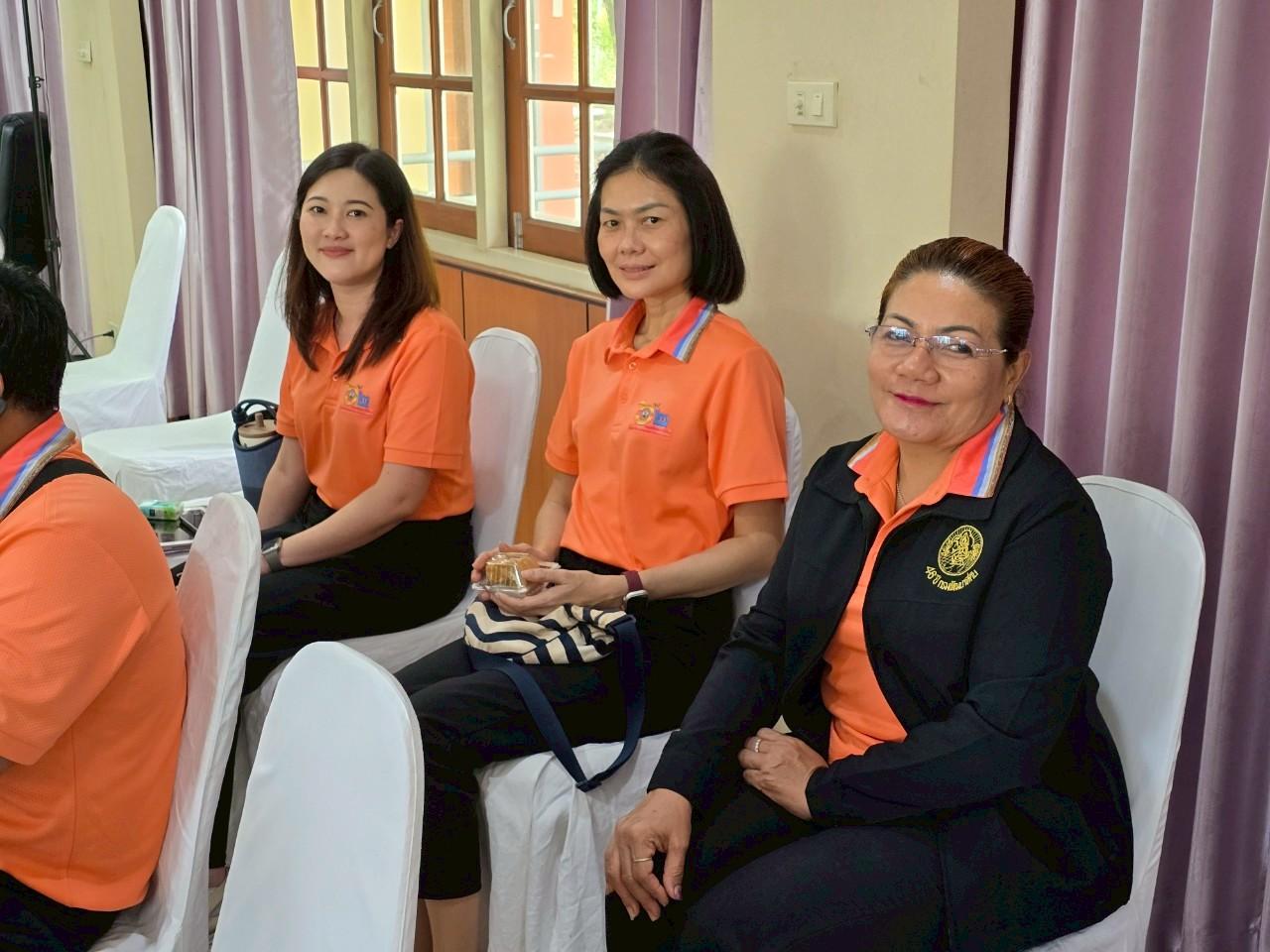 ภาพประกอบที่ 6