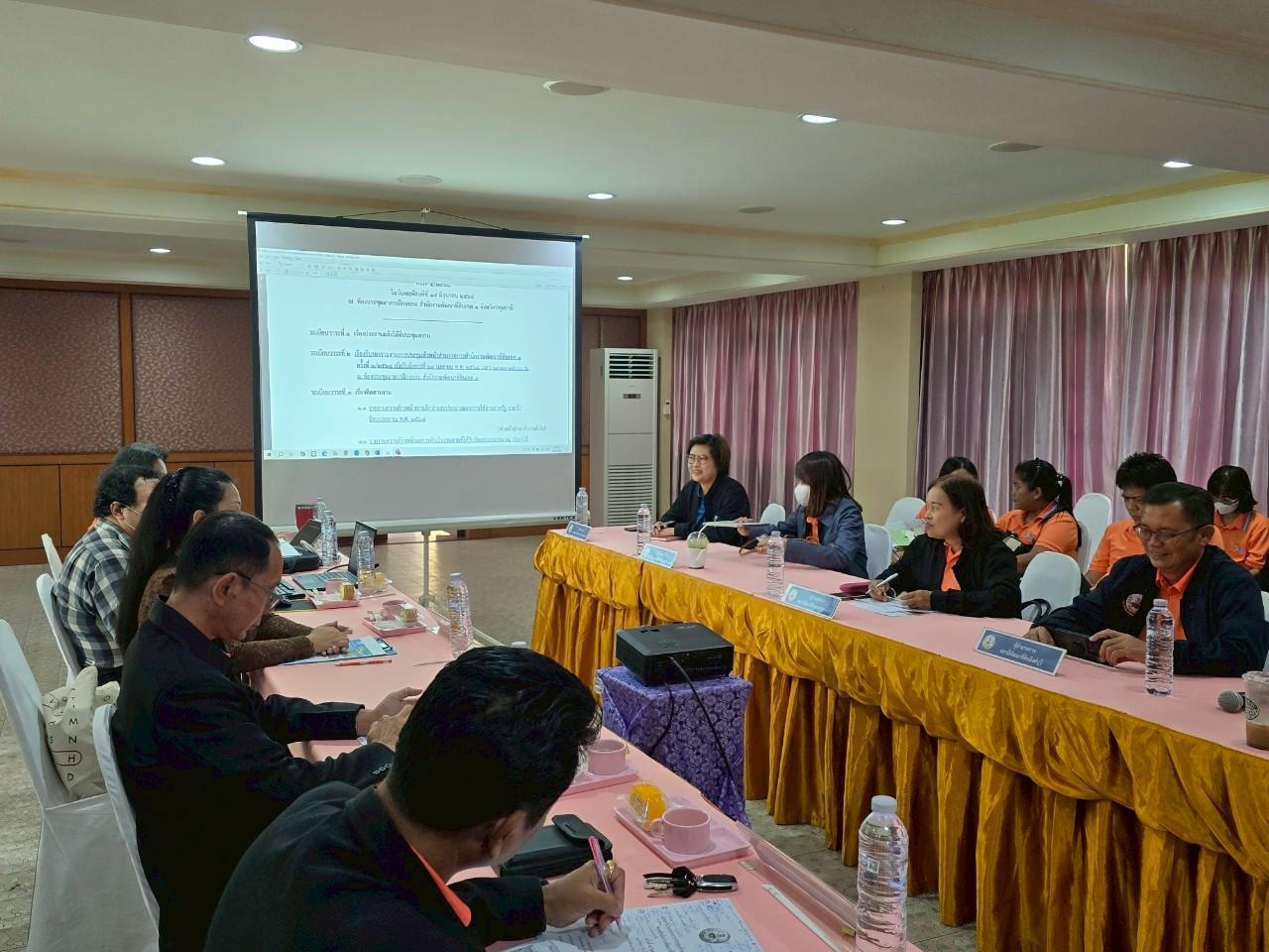 ภาพประกอบที่ 7