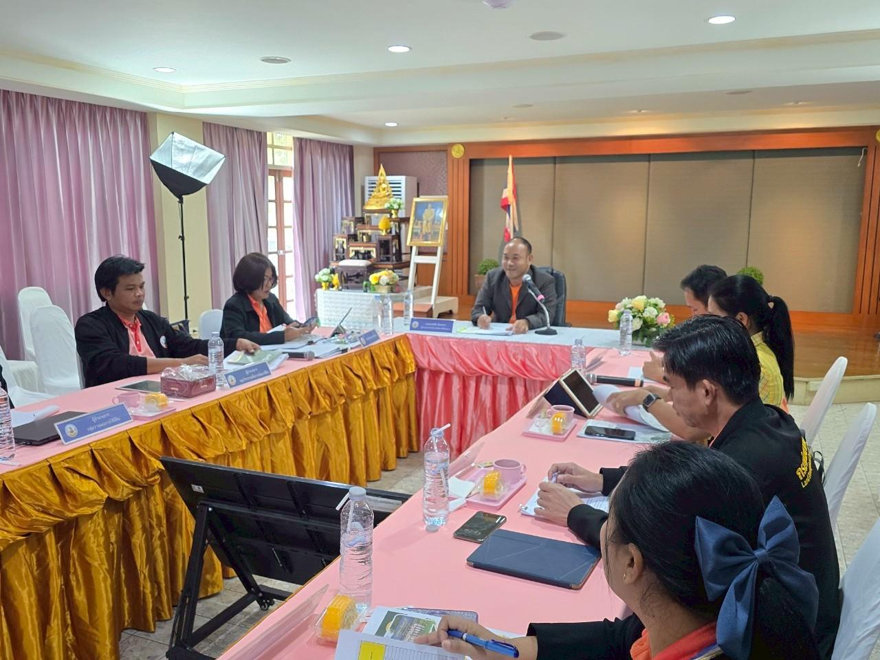 ภาพประกอบที่ 8