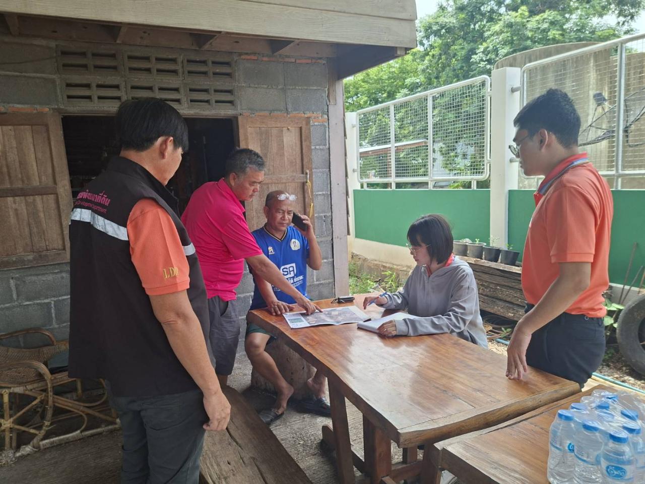 ภาพประกอบที่ 2