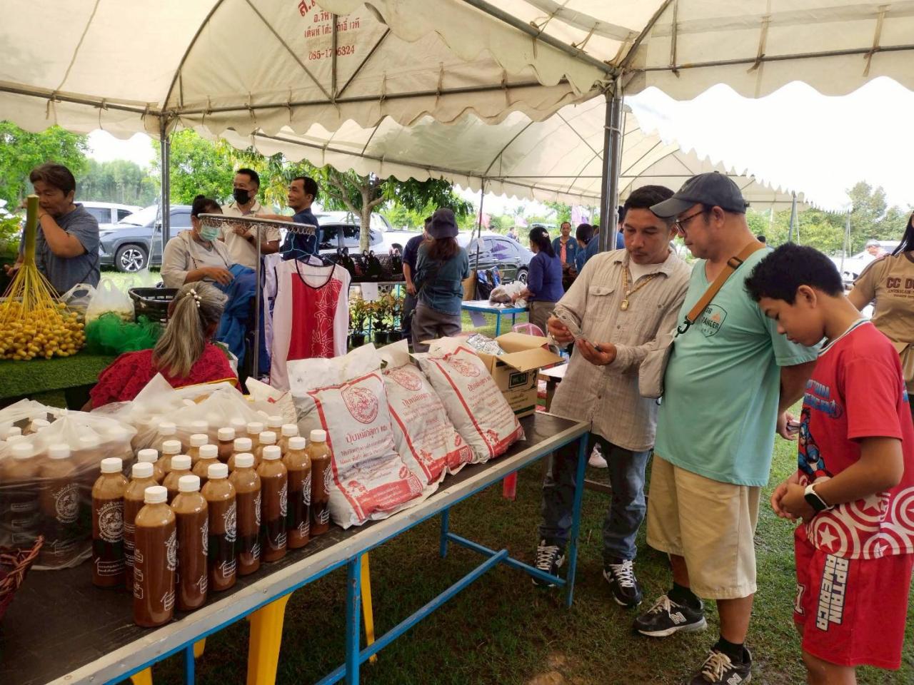 ภาพประกอบที่ 4