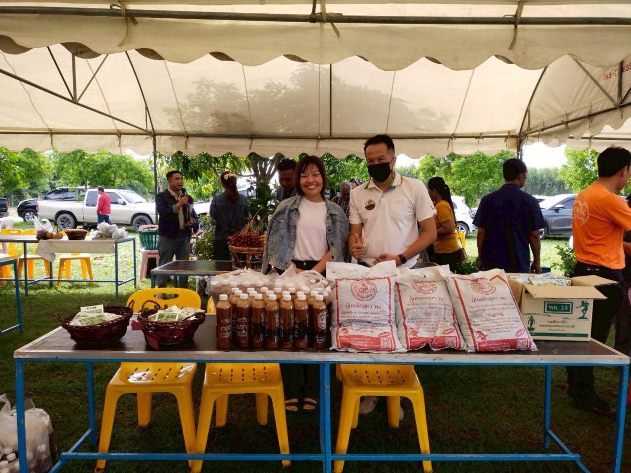 ภาพประกอบที่ 6