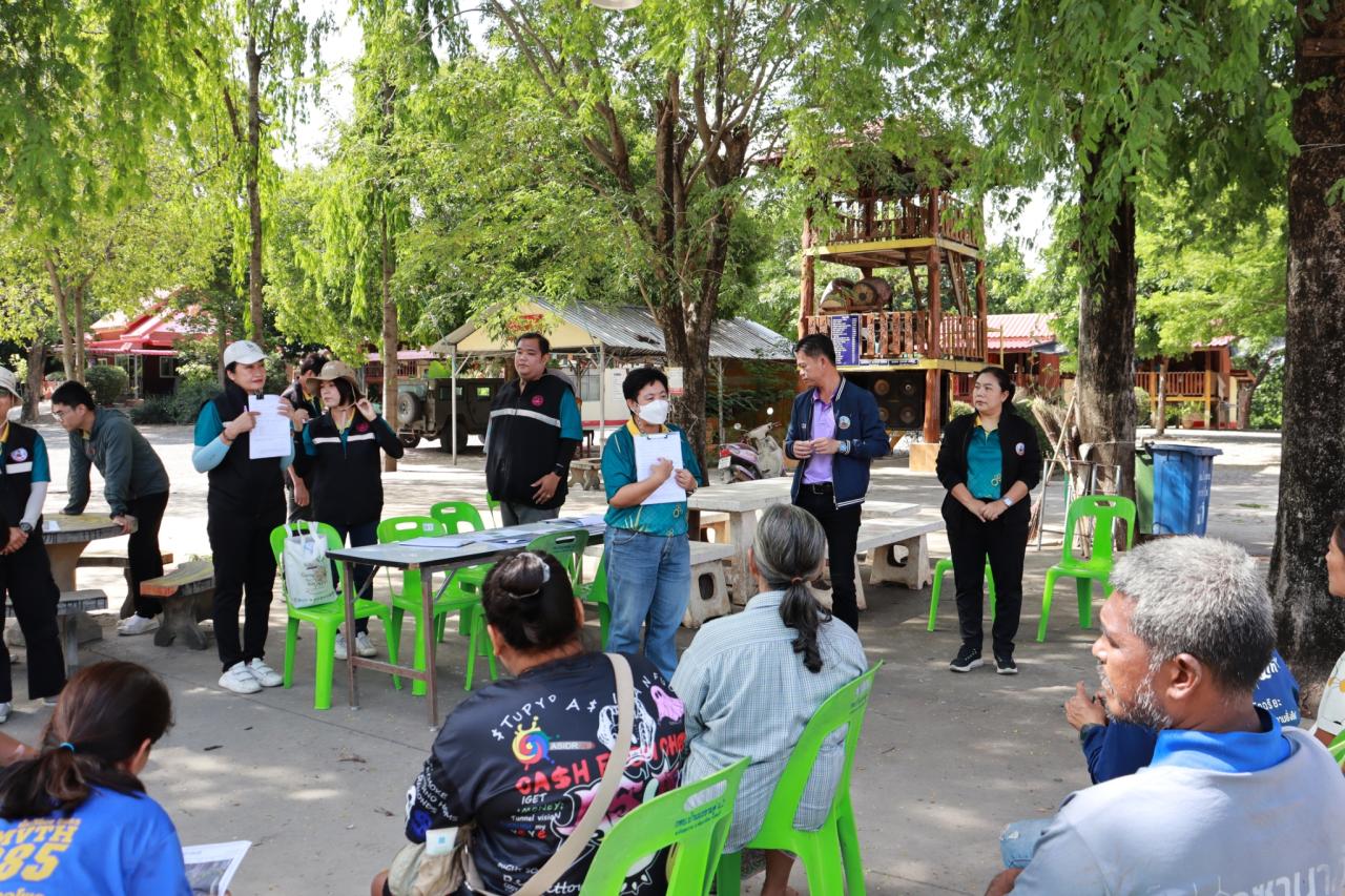 ภาพประกอบที่ 6