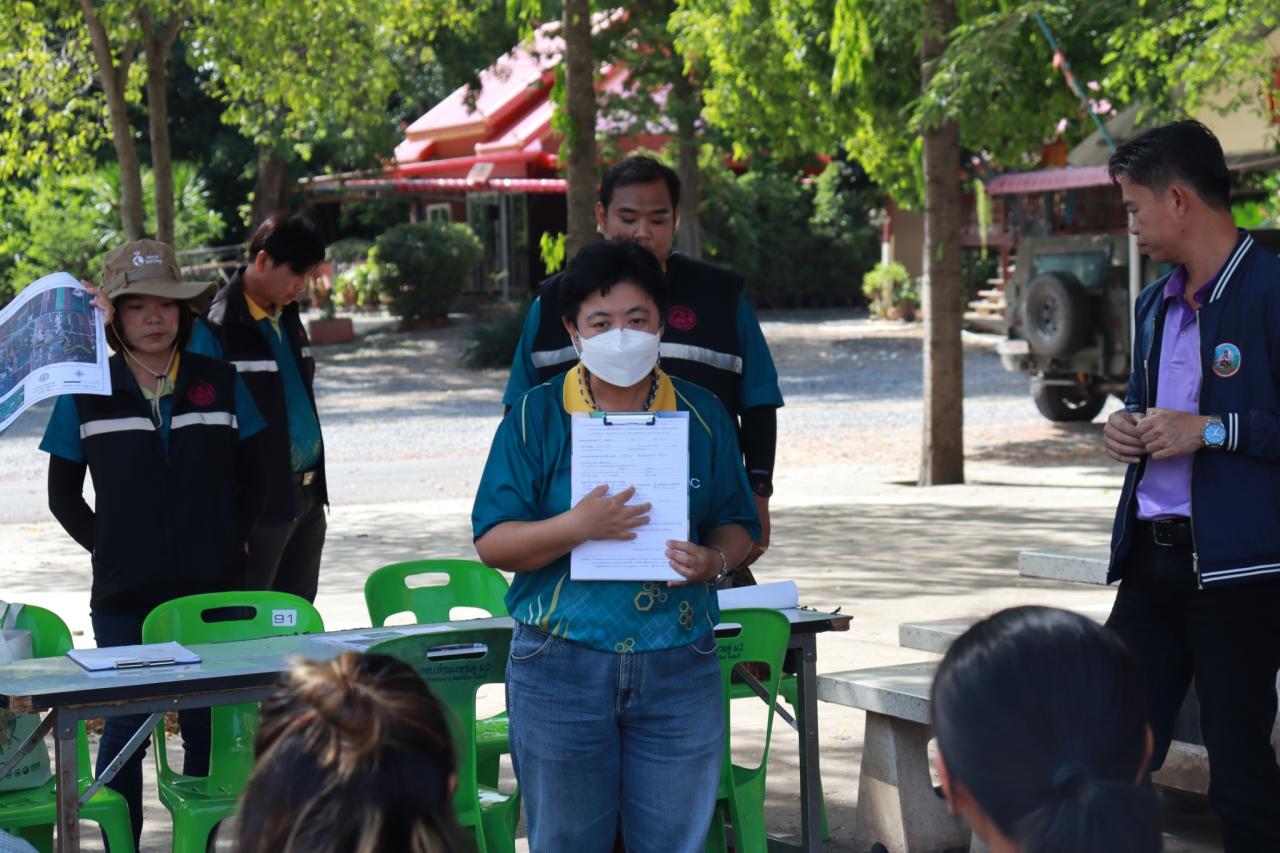 ภาพประกอบที่ 7