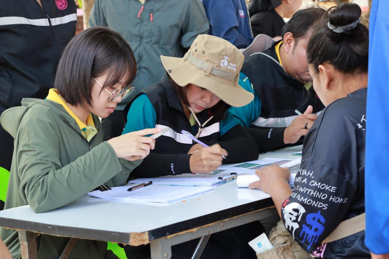 ภาพประกอบที่ 9