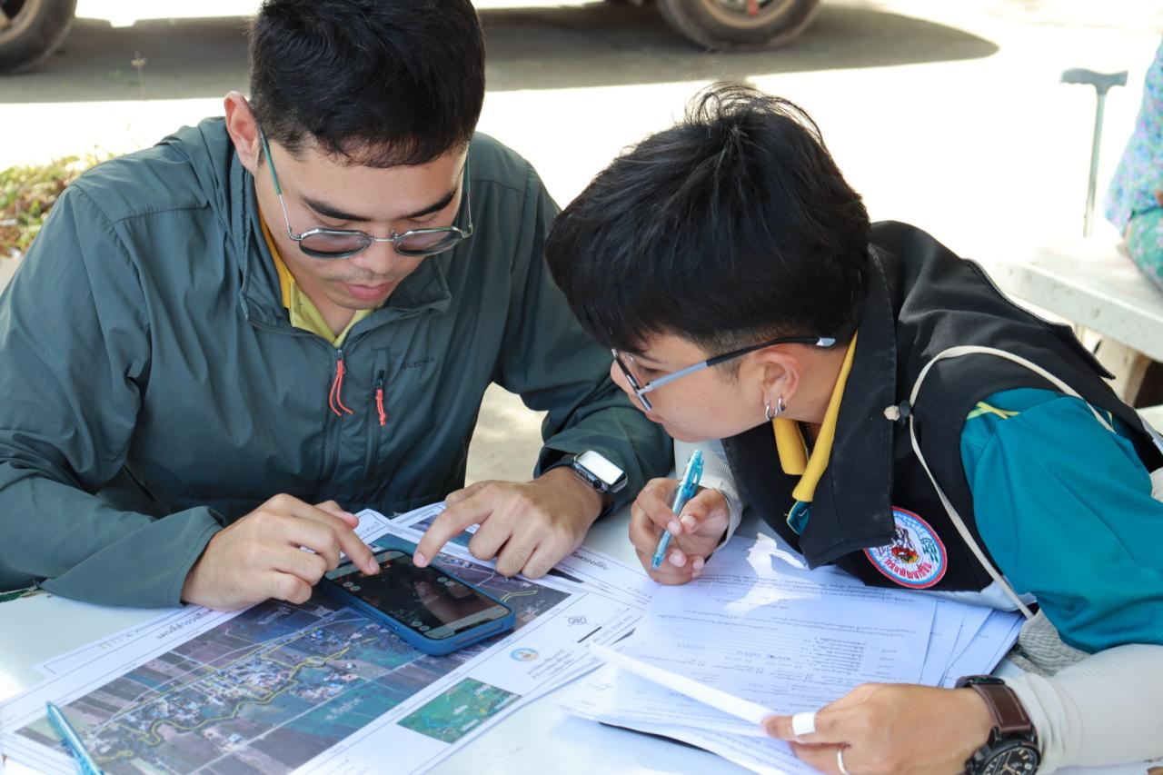 ภาพประกอบที่ 12