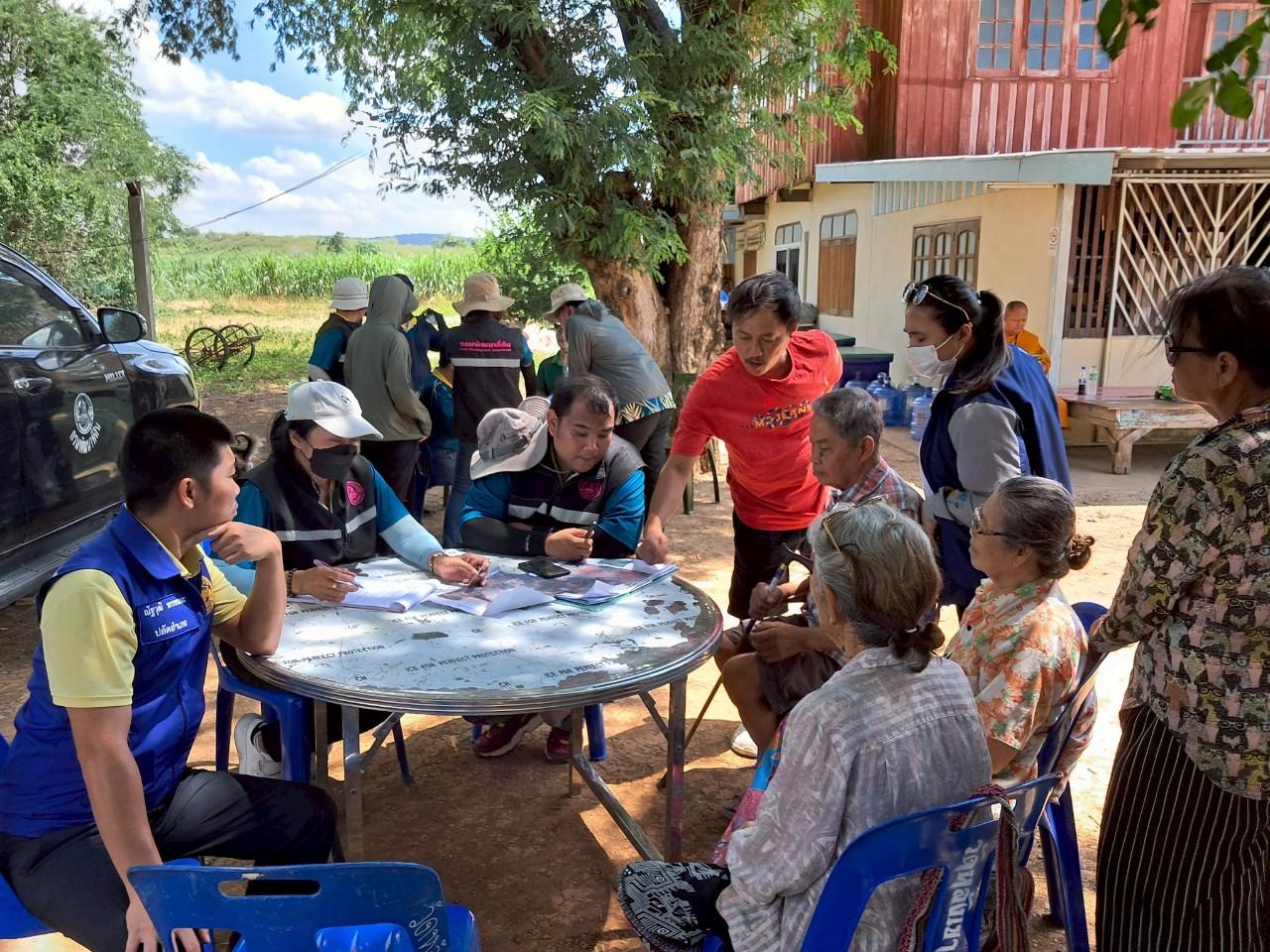 ภาพประกอบที่ 16