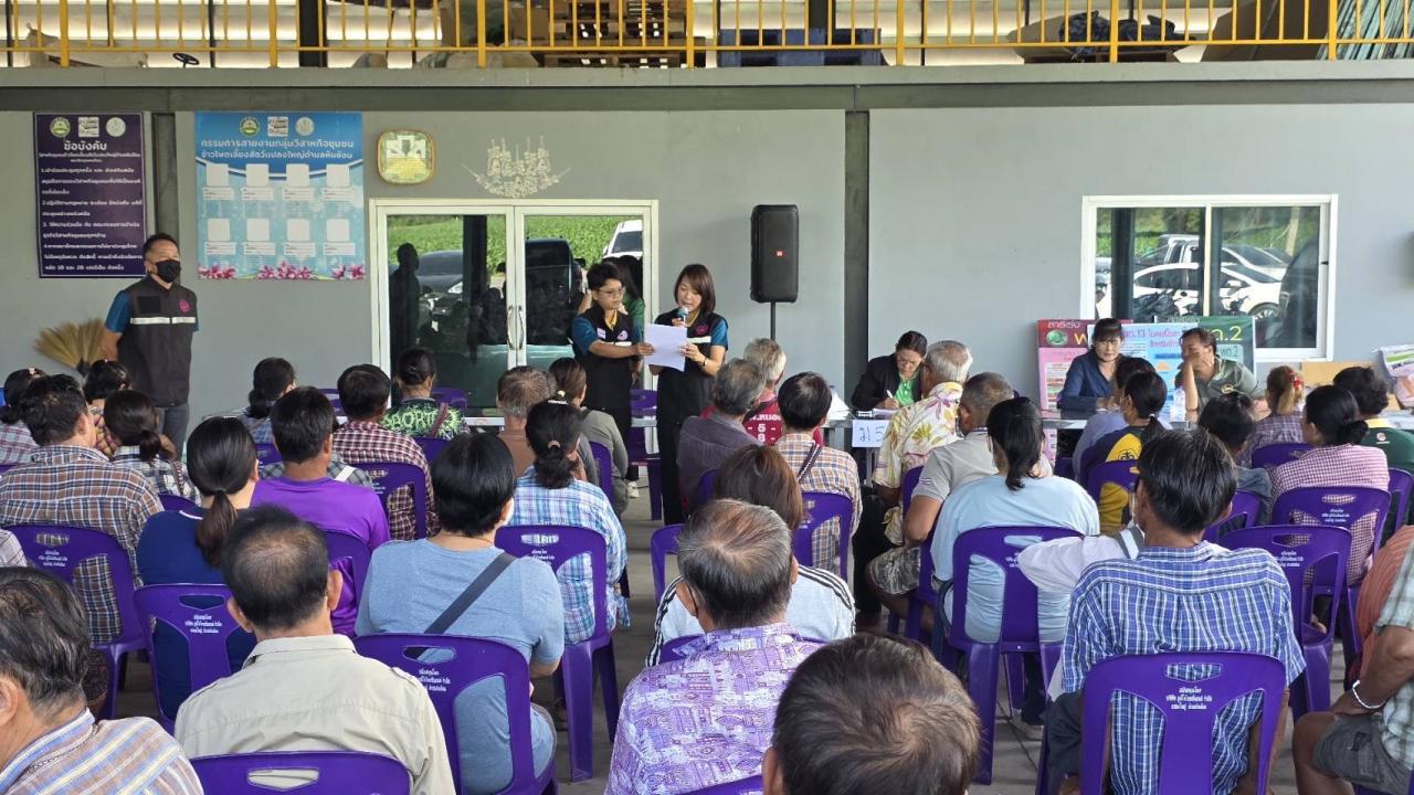 ภาพประกอบที่ 4