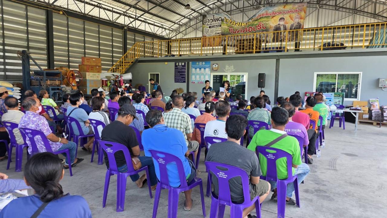 ภาพประกอบที่ 6