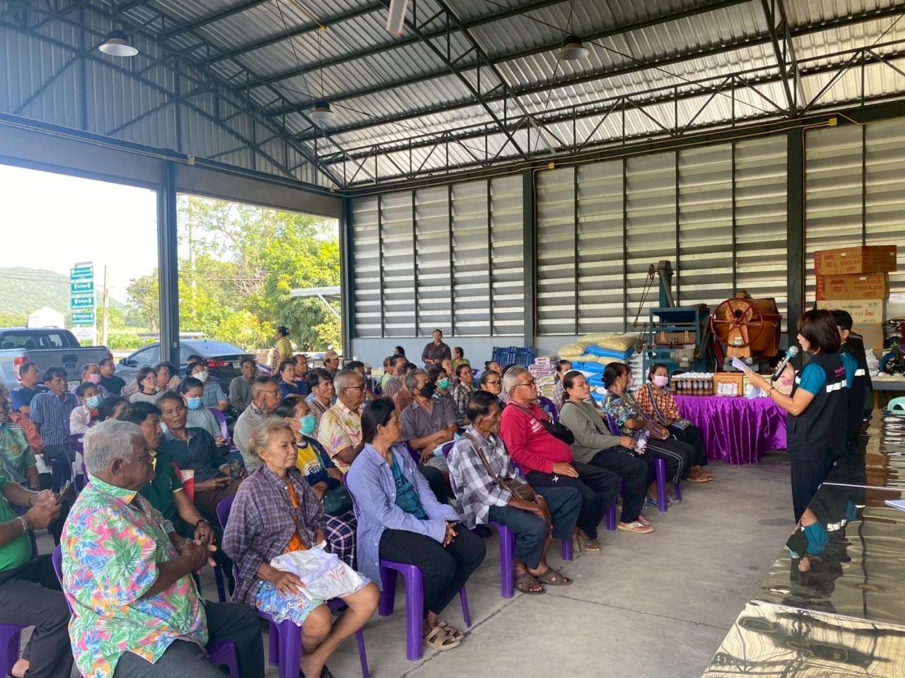 ภาพประกอบที่ 9