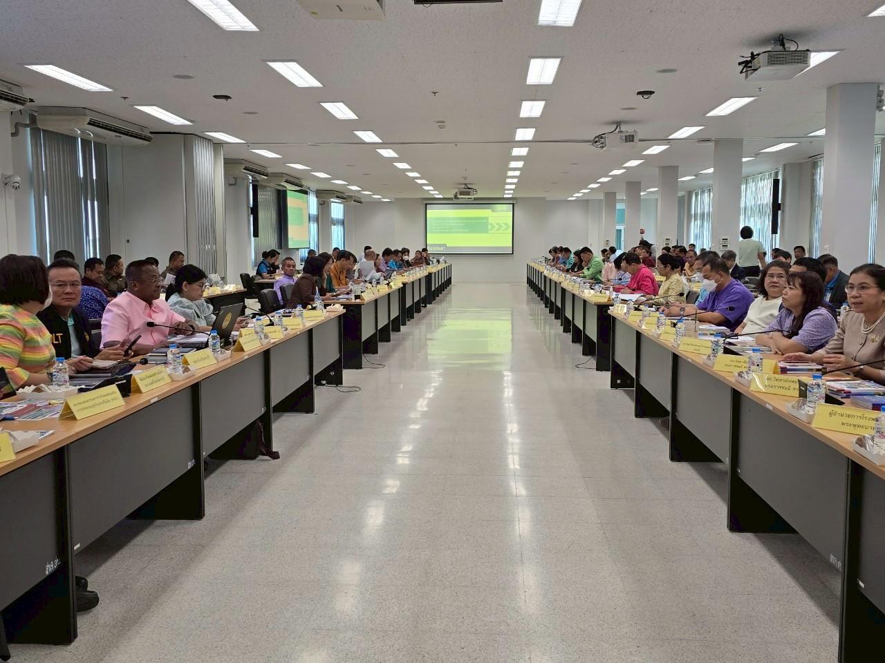 ภาพประกอบที่ 5