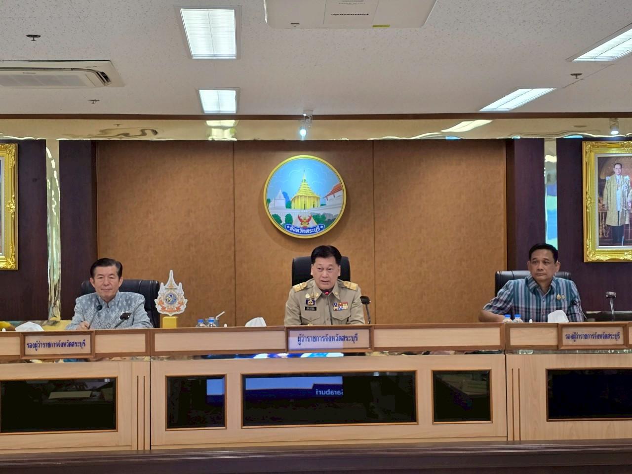 ภาพประกอบที่ 6