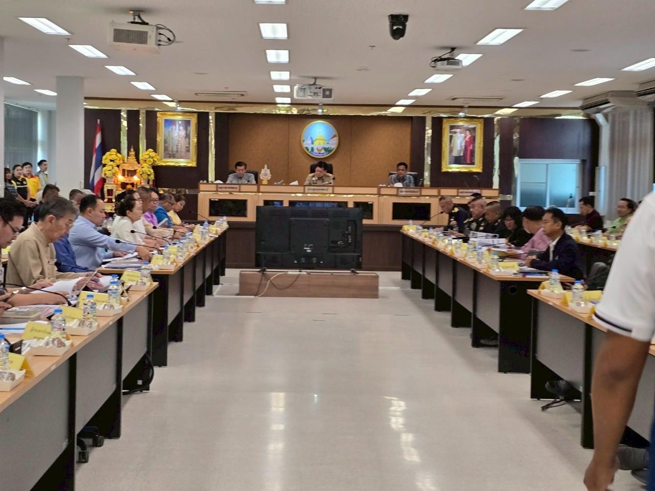 ภาพประกอบที่ 7