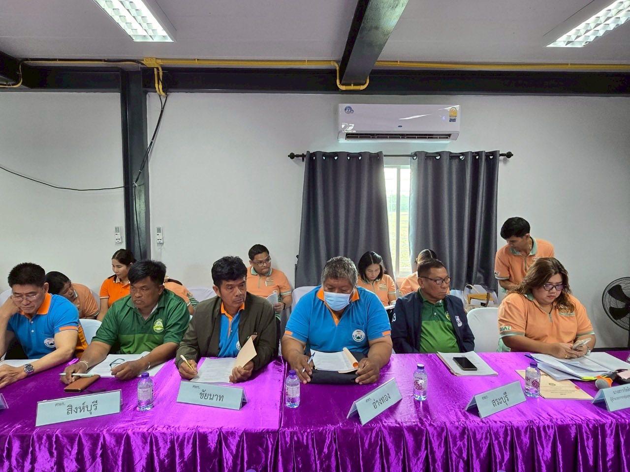 ภาพประกอบที่ 7