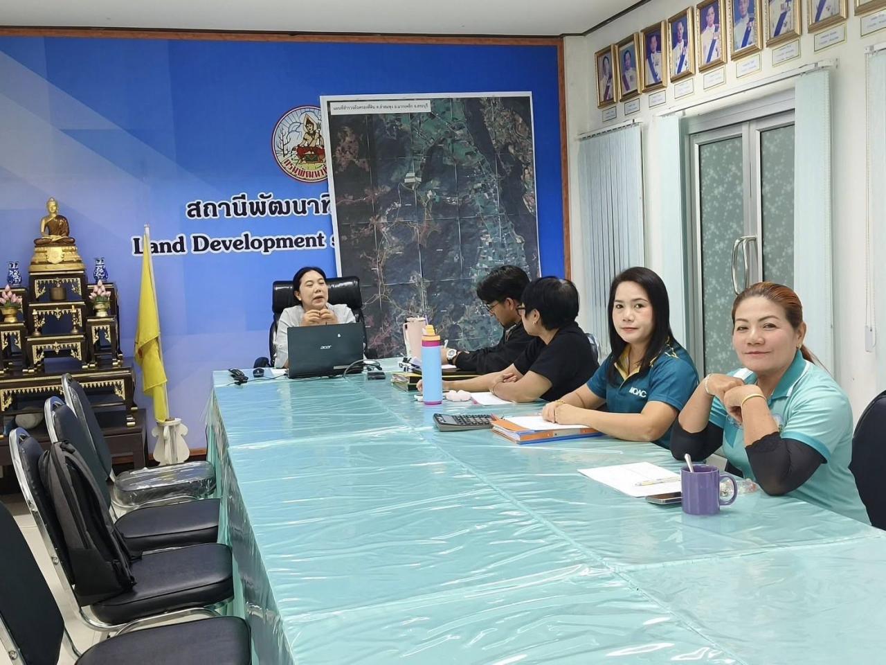 ภาพประกอบที่ 1