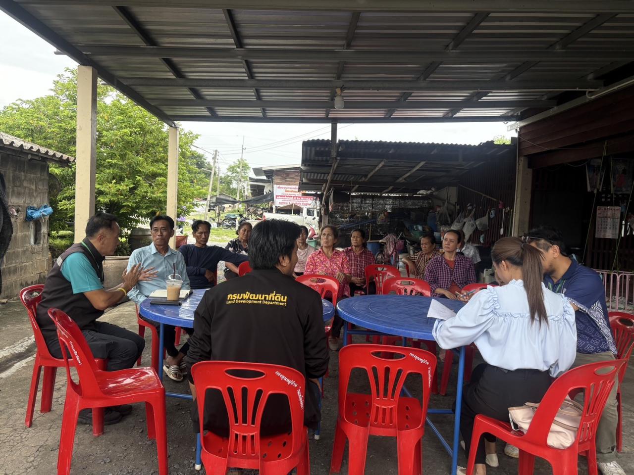 ภาพประกอบที่ 12