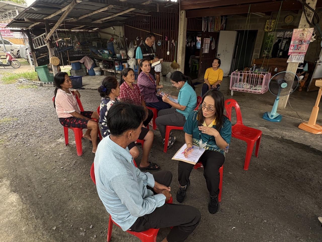 ภาพประกอบที่ 20