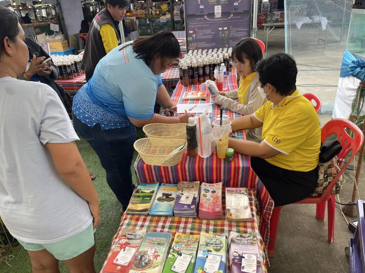 ภาพประกอบที่ 0