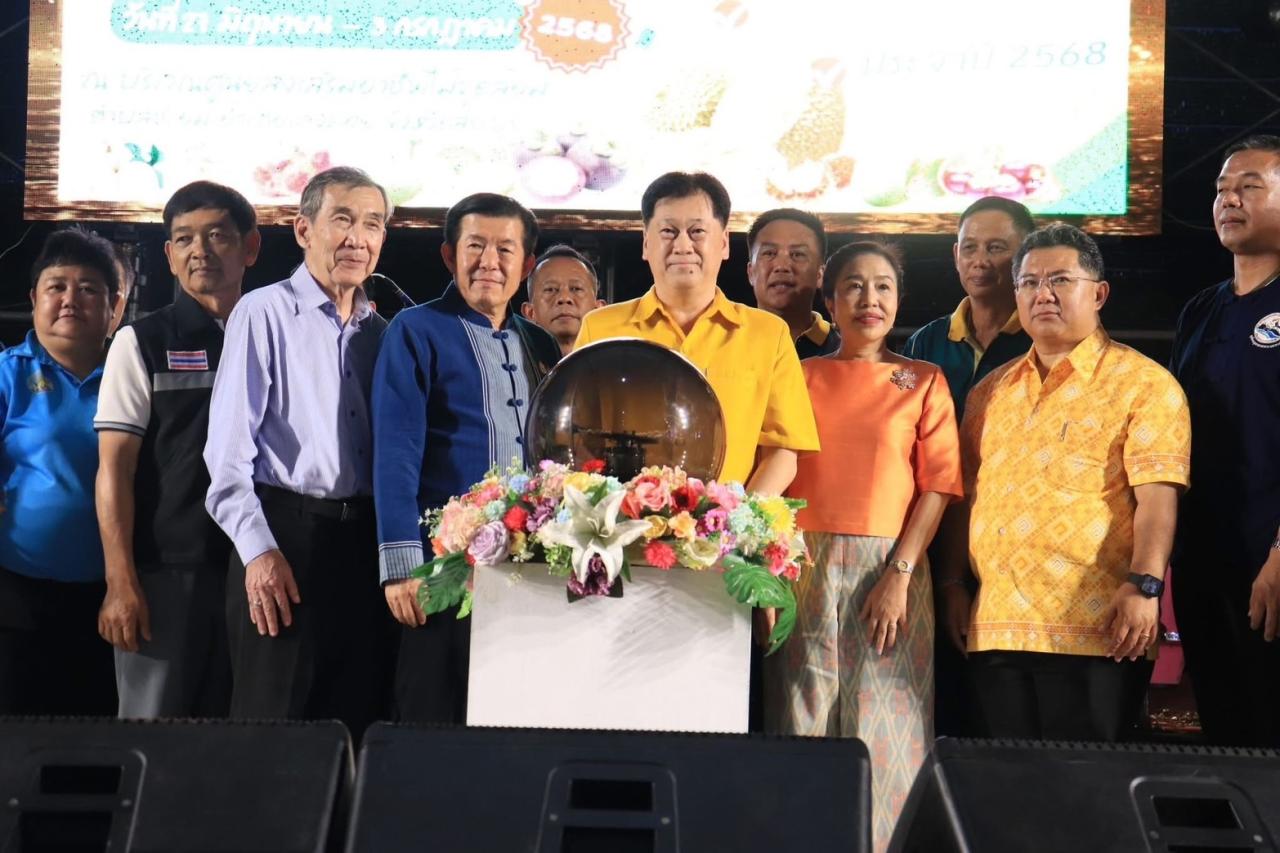 ภาพประกอบที่ 7