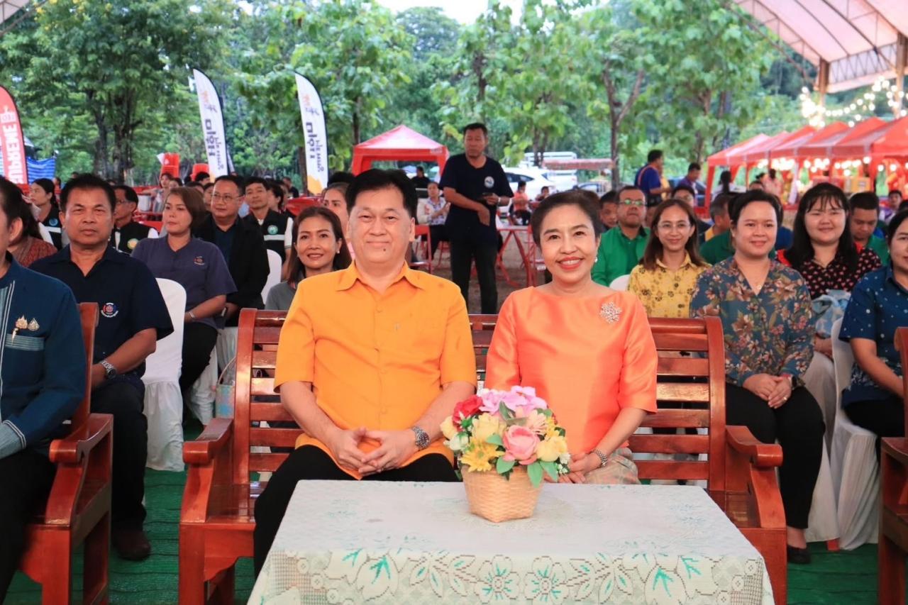 ภาพประกอบที่ 8